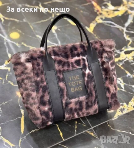 Marc Jacobs Дамска Пухкава Чанта - Различни Цветове Код V43