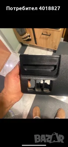 Cup holder за Honda CRV-2, снимка 2 - Аксесоари и консумативи - 50068195