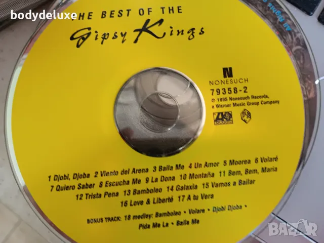 аудио дискове без обложки, снимка 10 - CD дискове - 37830651