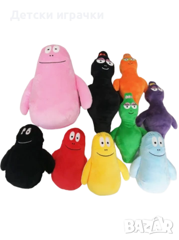 Барба Барбароните плюшени играчки - The Barbapapa Family, снимка 1