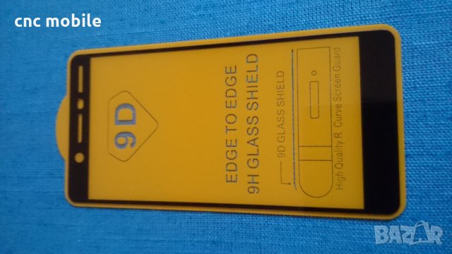 Nokia 7 стъклен протектор за цял екран 