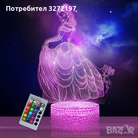 Холограмна 3D LED лампа Прицеса-дистанционно управление 16 цвята+други режими на управление, снимка 1