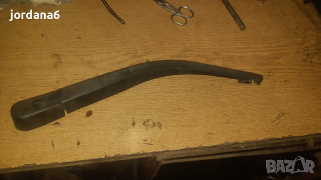 Рамо за задна чистачка от Рено Клио