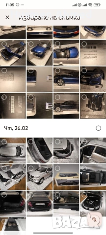 Мерцедес модели мащаб 1:18 Mercedes, снимка 5 - Колекции - 53884082