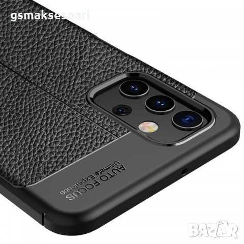 Samsung Galaxy A32 5G - Луксозен Кожен Кейс Гръб AF