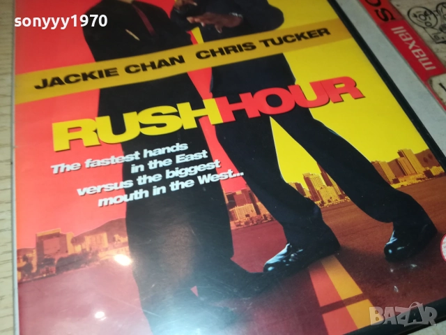 RUSH HOUR DVD 2109251057, снимка 6 - DVD филми - 51784356