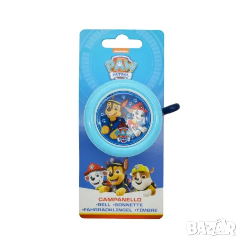 Метален звънец Paw Patrol в син дизайн