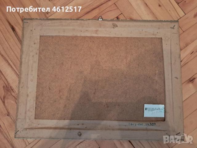 продавам картина натюрморт полша, снимка 4 - Картини - 52722044