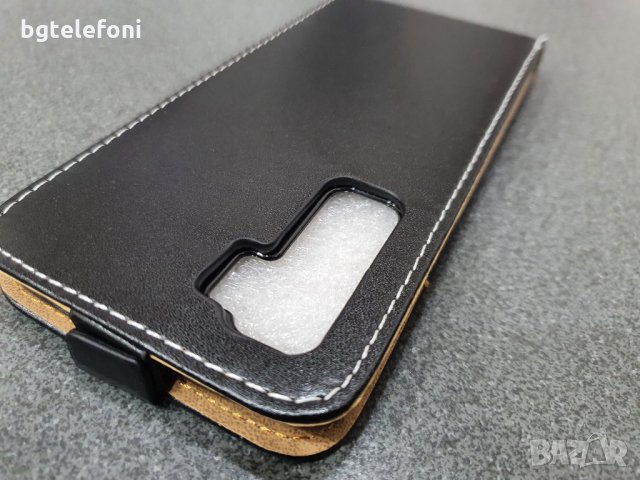 Huawei P40 Lite 5G аксесоари, снимка 6 - Калъфи, кейсове - 30867501