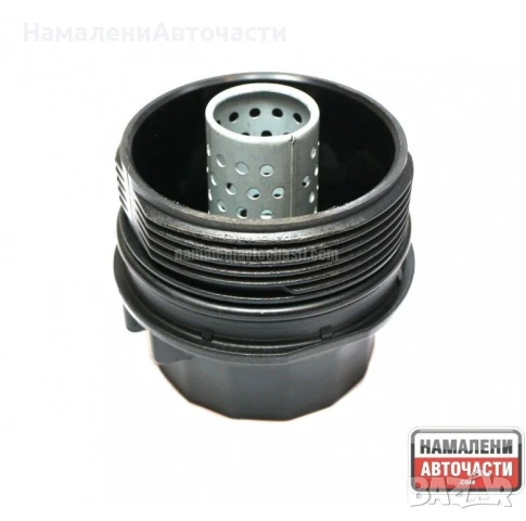 Капачка маслен филтър 1562037010 CCLTY001 Lexus Toyota, снимка 2 - Части - 51296828