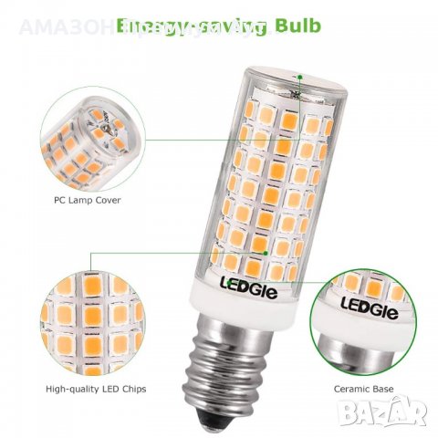 6 бр. LEDGLE 8W LED крушки E14 за лампа, 88LEDs,700lm,топло бяло,3000K,димиране,без трептене,360’, снимка 9 - Лед осветление - 39691153