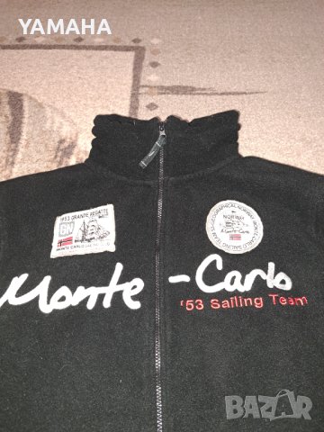 Geographical norway Мъжки  Полар   М