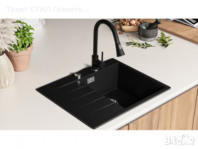 Кухненска Мивка от Гранит модел Сидни 620 x 500 Компакт - Черна, снимка 6 - Други - 38016226