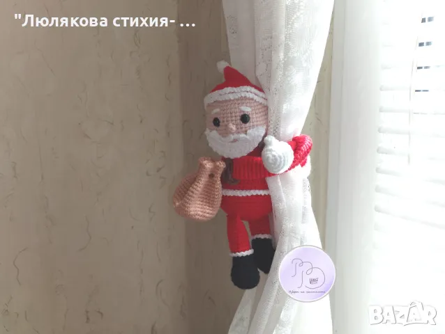 Дядо Коледа- практична декорация за завеса