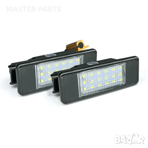 LED плафони заден регистрационен номер Mercedes W639 w906 Vito Viano Sprinter, снимка 4 - Части - 47669034