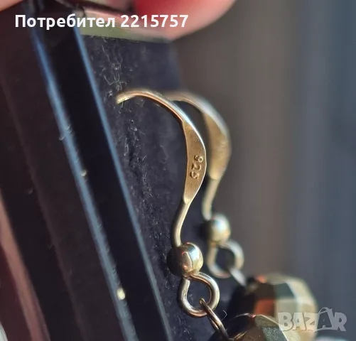 Сребърни и позлатени обеци+пръстен., снимка 7 - Обеци - 42293477