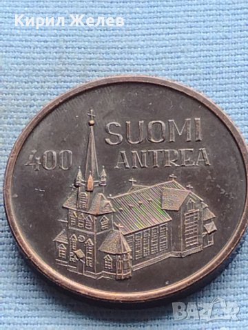 Сувенирна монета SUOMI ANTREA рядка за КОЛЕКЦИОНЕРИ 30070, снимка 4 - Нумизматика и бонистика - 42727586