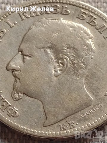 Сребърна монета 2 лева 1891г. Фердинанд първи Княз Български за КОЛЕКЦИОНЕРИ 40842, снимка 8 - Нумизматика и бонистика - 42832280