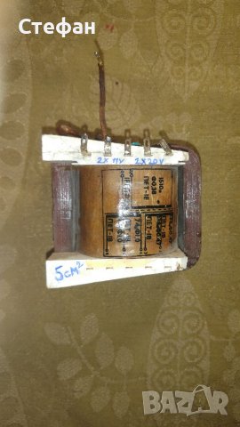 Трансформатор 220 на 2по20 плюс 2 по по 11, снимка 2 - Други - 39644455
