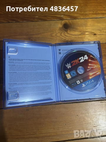 Продавам WWE2k24 играта е много запазена, снимка 3 - Игри за PlayStation - 55754281