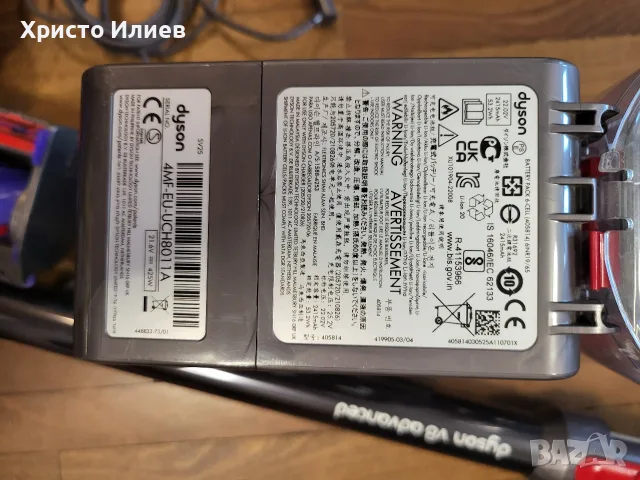 Акумулаторна безжична Прахосмукачка Dyson V8 Advanced, снимка 8 - Прахосмукачки - 55816822