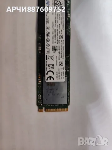 Диск за лаптоп Intel SSDPEKKF256G7L | ID - 96107, снимка 2 - Части за лаптопи - 56257511