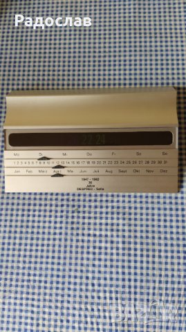 стар алуминиев термометър с датник, снимка 2 - Други стоки за дома - 30353166