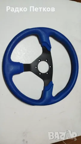 Волан за лодка / Спортен волан, снимка 4 - Части - 47285599