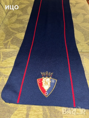 Футболни шалове , снимка 13 - Фен артикули - 52239715