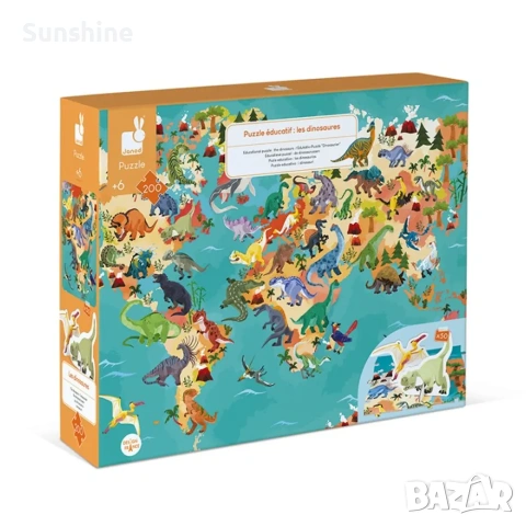 Образователен 3D пъзел с динозаври 