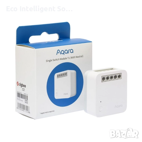 СПЕЦИАЛНА ОФЕРТА! Автоматизирана Смарт система (Smart Home) за наемодатели, снимка 14 - Стаи под наем - 52051833