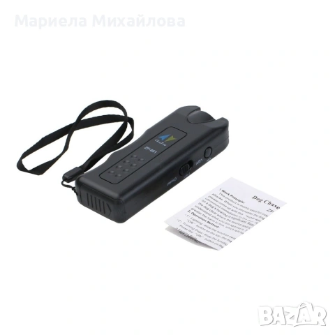 Ултразвуков уред за защита от кучета., снимка 5 - За кучета - 53251420