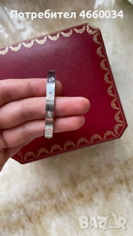 Гривна Cartier Love Bracelet 18к бяло злато, 4 диаманта 