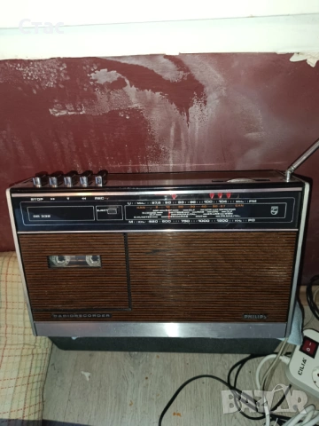 Philips retro radiocassette 70s