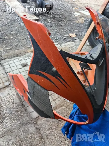 Маска преден спойлер SR Factory , снимка 2 - Части - 56231688