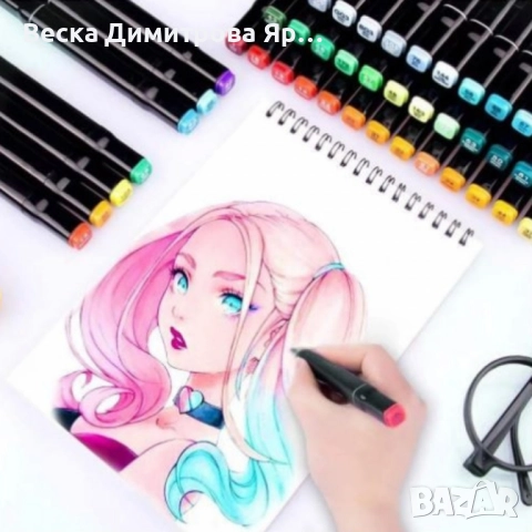 Комплект за рисуване от 150 части , снимка 3 - Други - 51737838