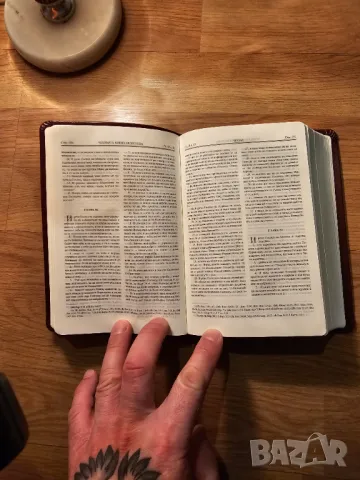 Православна луксозна библия 2023г - 1524 стр. облечена в кожа стария и новия завет Светия синод, снимка 6 - Други - 49106140