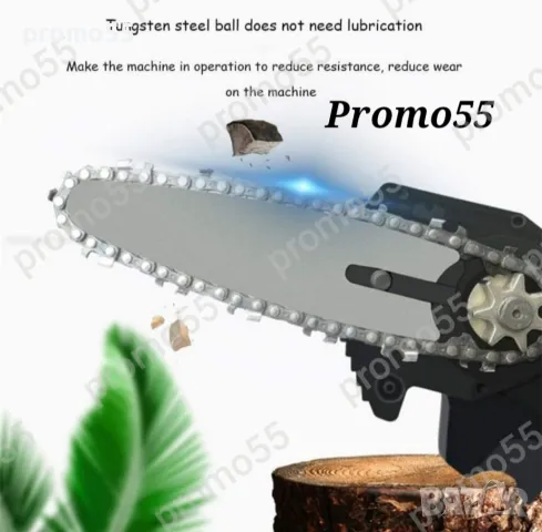 ПРОМОЦИЯ !Акумулаторен Мини Верижен Трион 4 Инча с Две Батерии 24V в куфар, снимка 10 - Градински инструменти - 48893814