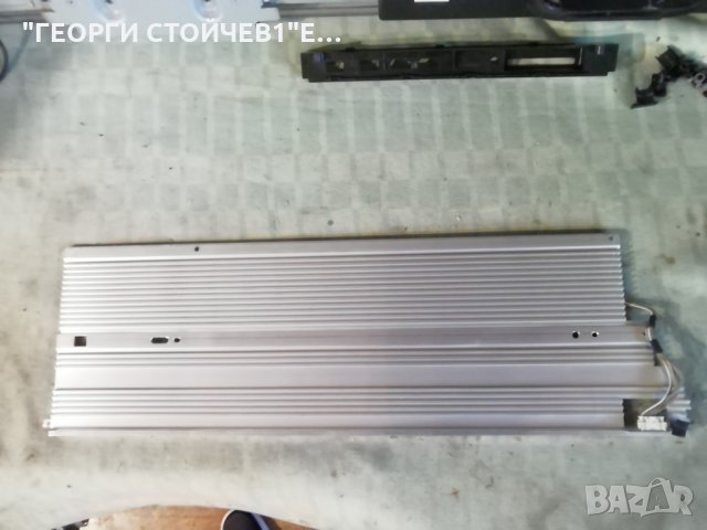 40L7335D   32L4300 REV:1.02A B191 13Y_S120PMB4C2LV0.2 96.40S03.001, снимка 12 - Части и Платки - 29731728