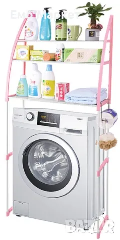 Метална етажерка за над пералнята с три рафтаж - вариант за над пералня - Цвят: Син, снимка 11 - Етажерки - 49241292