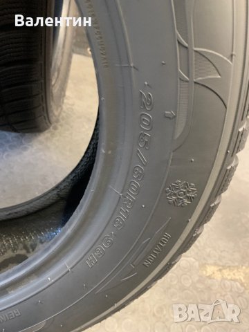 205 60 16, Зимни гуми, Maxxis ArcticTrekker, 2 броя, снимка 8 - Гуми и джанти - 42521581