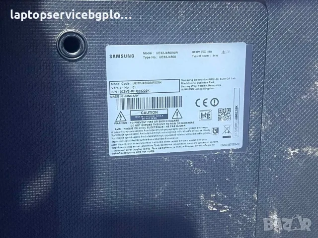 Дънна платка ТВ  Samsung BN94-03207A NT14 – 32" Копче за включван, снимка 5 - Части и Платки - 47796280