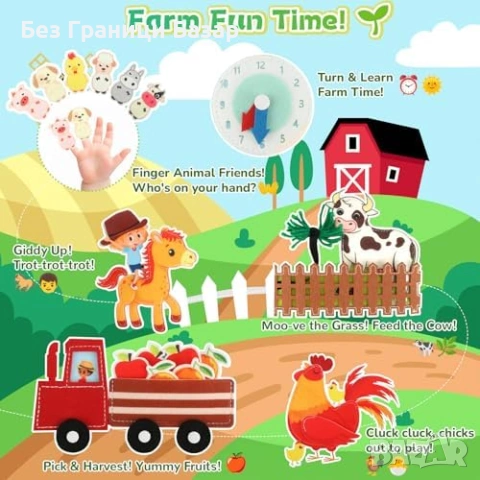 Нова Монтесори фермерска книжка 25 в 1 за фина моторика 1+ години дете, снимка 3 - Образователни игри - 54100299