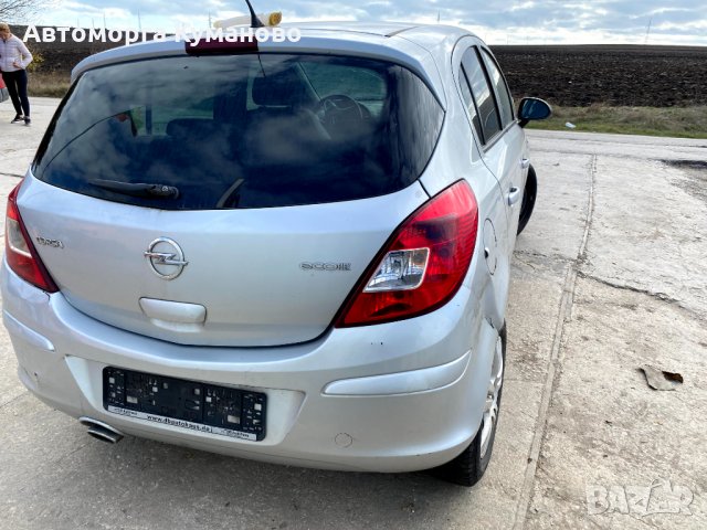Продавам Opel Corsa 1.3 CDTi, 95 к.с., 5 скорости, 2013 г. на части, снимка 5 - Автомобили и джипове - 30518606