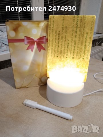 LED табло за бележки/ нощна лампа , снимка 6 - Други - 40547281