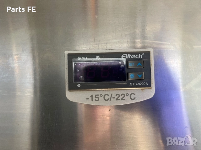 Професионален фризер вертикален profesionalen frizer vertikalen, снимка 6 - Обзавеждане на кухня - 52790169