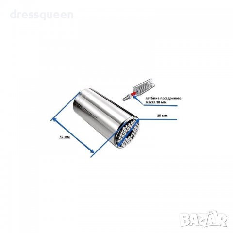 1247 Тресчотка, снимка 11 - Други инструменти - 37411197