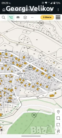 Парцел в Коларово, снимка 5 - Парцели - 56463325