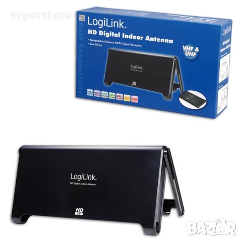 Антена за телевизор  TV DVB-T 20db LogiLink, SS300744