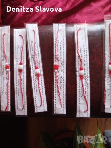 Продавам лот мартеници,275 броя., снимка 2 - Гривни - 53296750